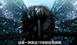 巨虫列岛漫画,奇幻昆虫世界的冒险之旅